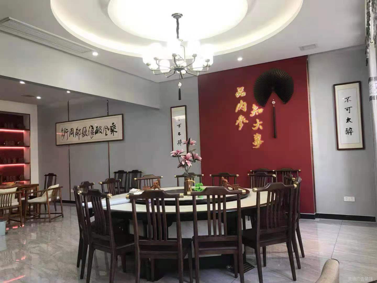 微信图片_20210906091338