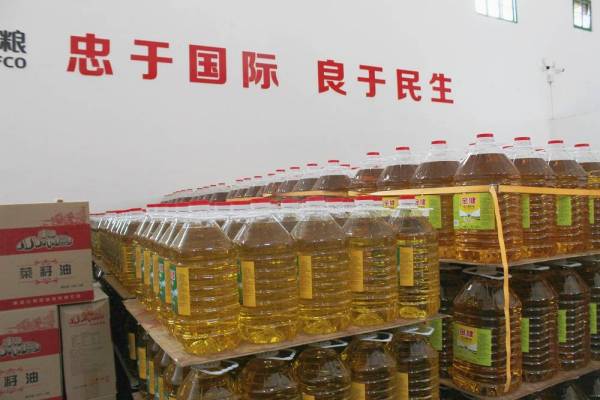 工廠展示