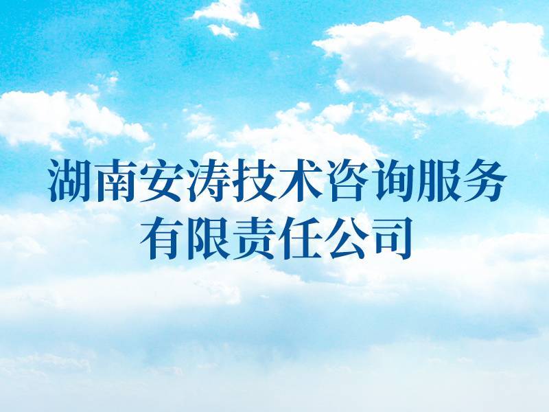 7ae61fee7ff303aa5530