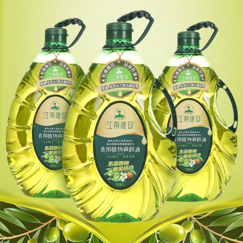 江南糧倉食用植物調和油橄欖茶籽