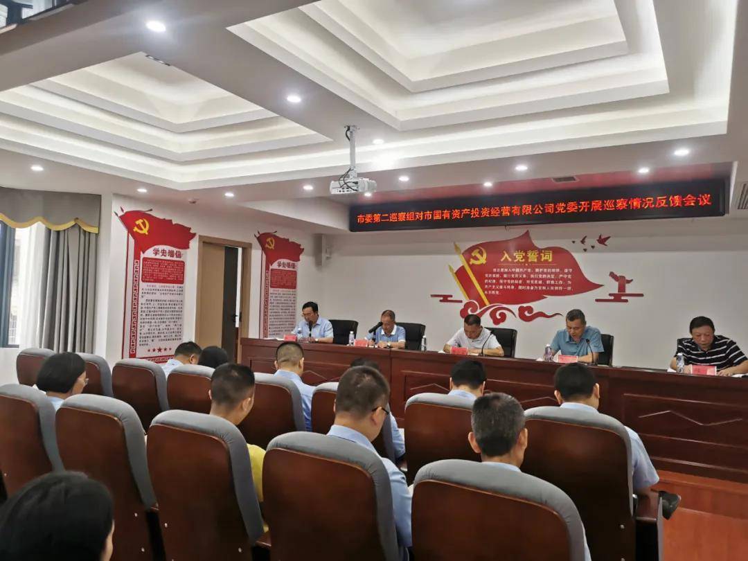 微信图片_20210926151354