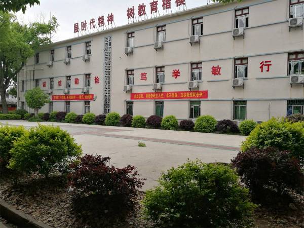 校园一教学楼