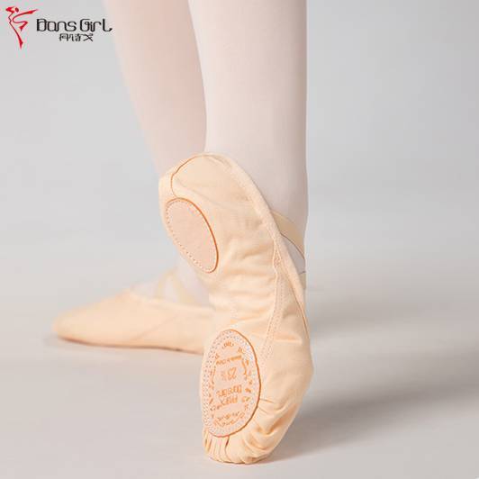 丹詩戈經典款專業芭蕾舞軟鞋練功貓爪鞋