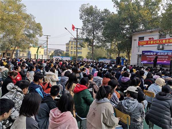 学生风采