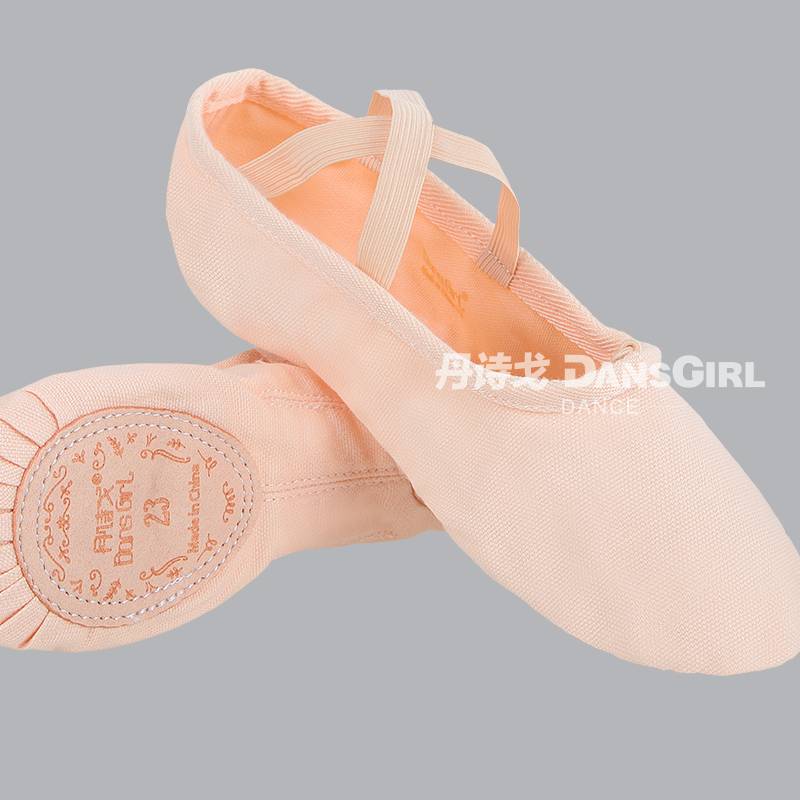 丹詩戈芭蕾舞鞋 (4)