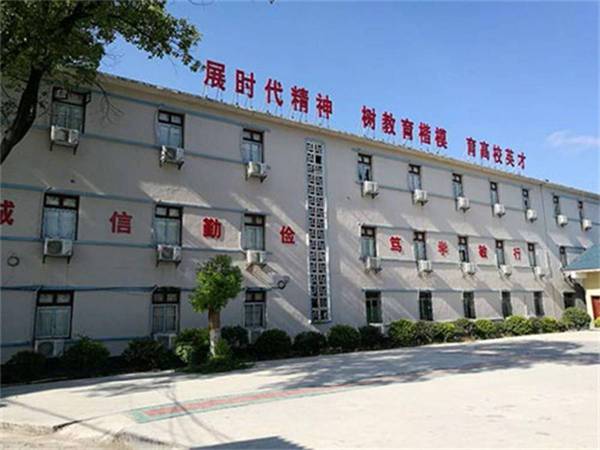 校园一教学楼