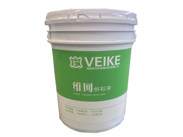 水包砂