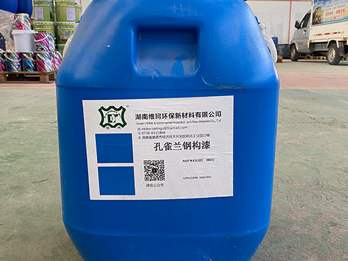 防腐鋼構漆