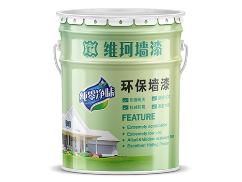 凈味內(nèi)墻乳膠漆