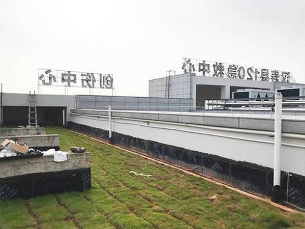 楼顶字-防水