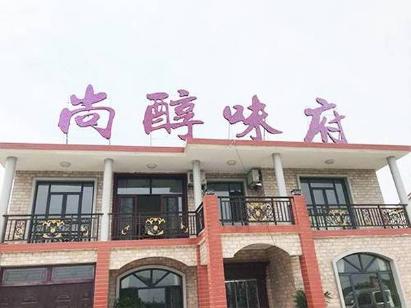 成功案例