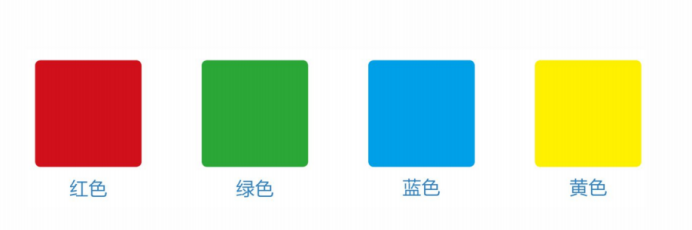 企业微信截图_1632818806222