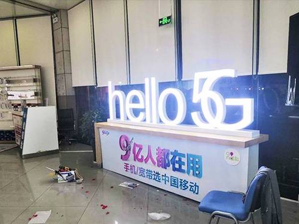 门头发光字如何设计才好看