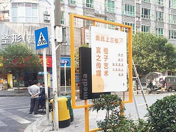 成功案例