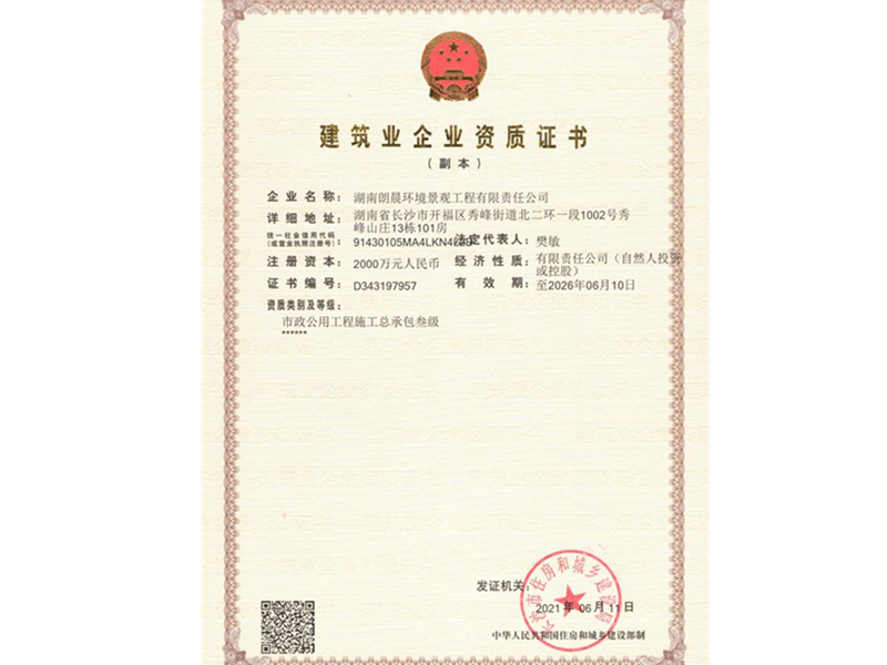 未命名_副本