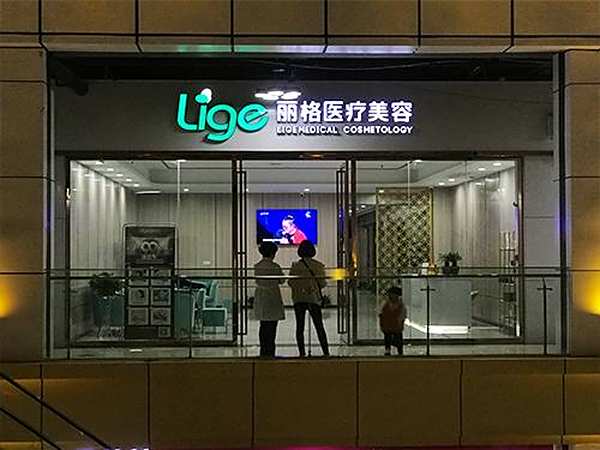 成功案例