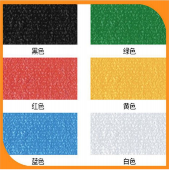 企业微信截图_1632816449921