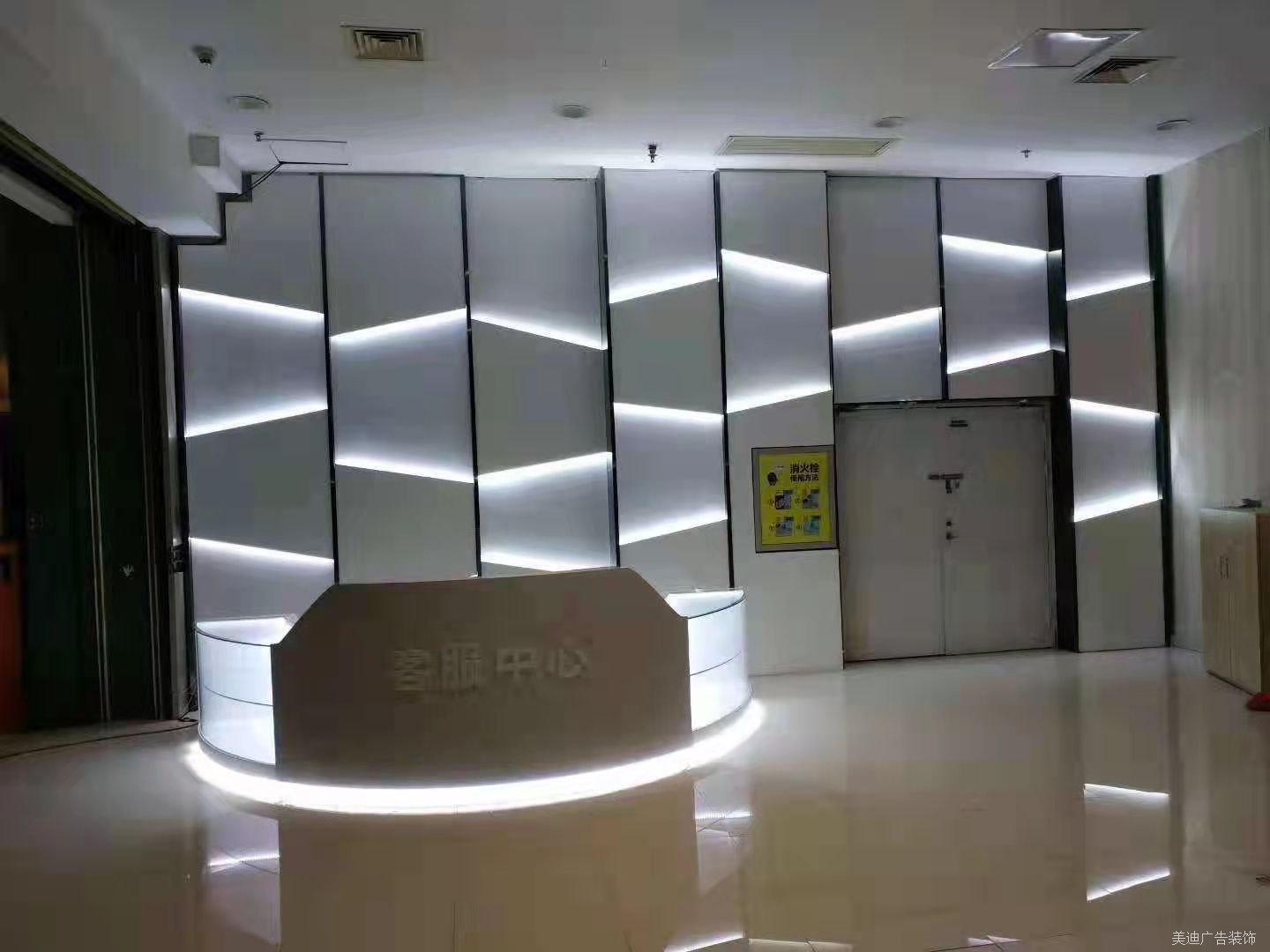 微信图片_20211011112359
