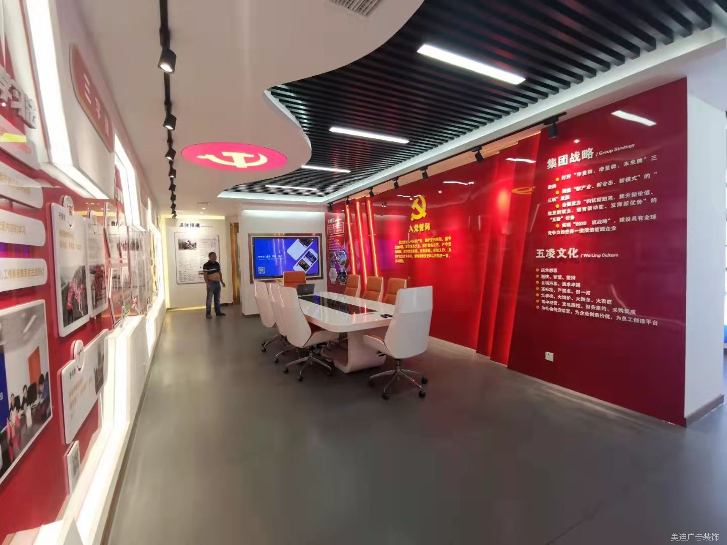 微信图片_20211011112720