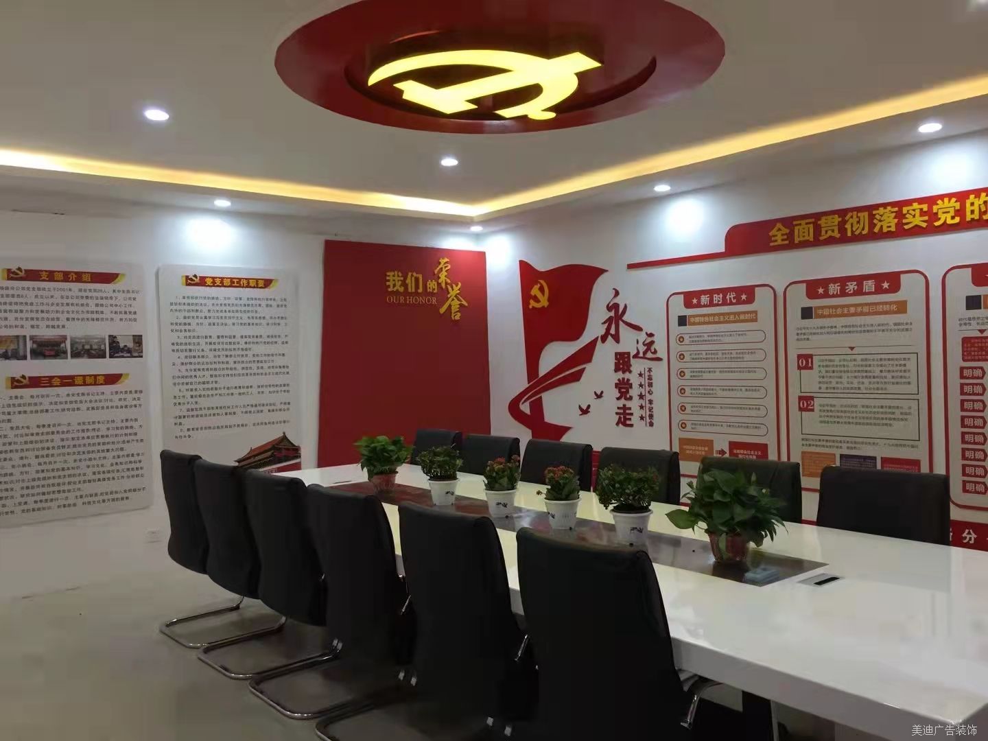 微信图片_20211011113847