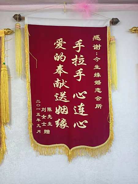 荣誉资质1