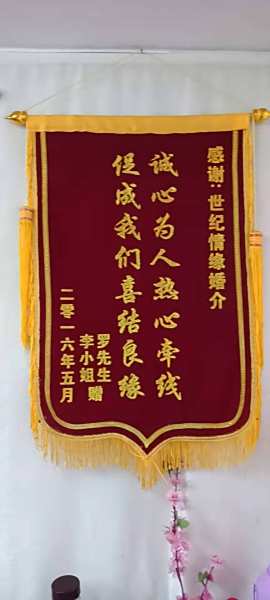 荣誉资质