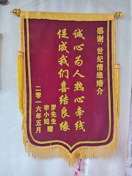 荣誉资质