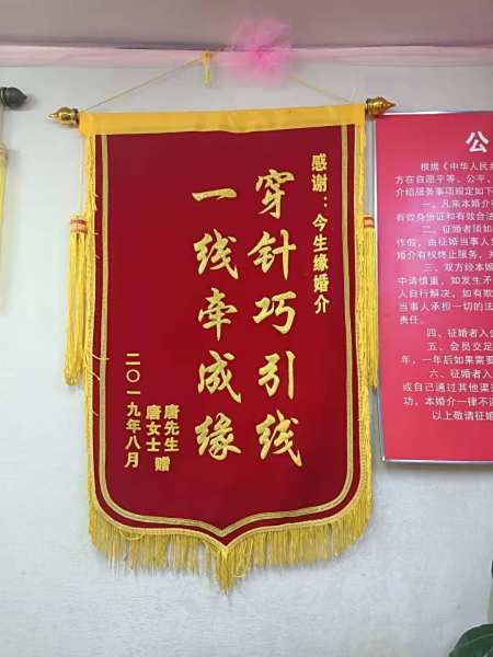 荣誉资质