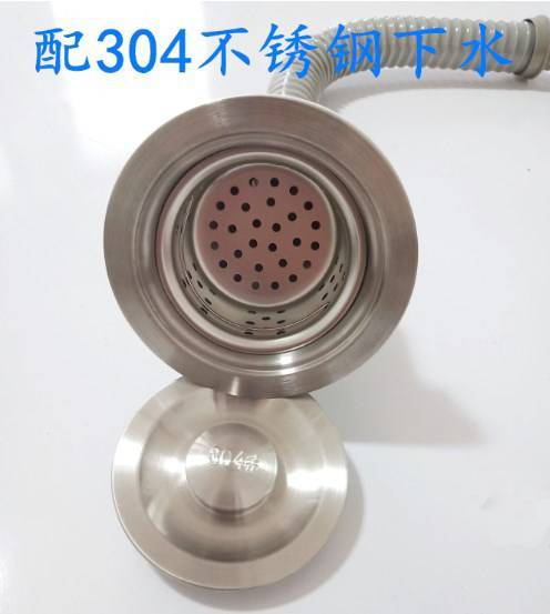 600*450*1.3mm单菜盆