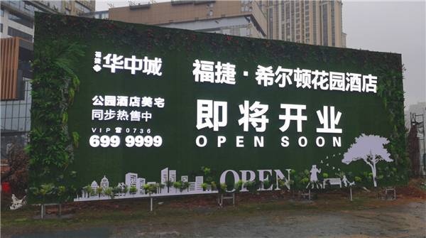 标识标牌