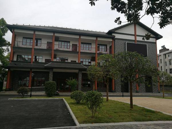 西洞庭社会保险和就业中心