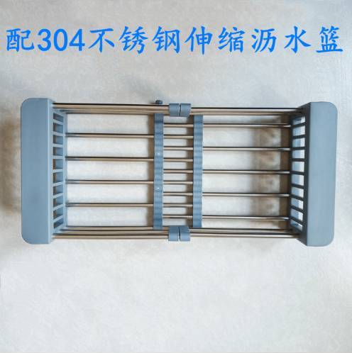 750*410*4.0中凹手工双菜盆