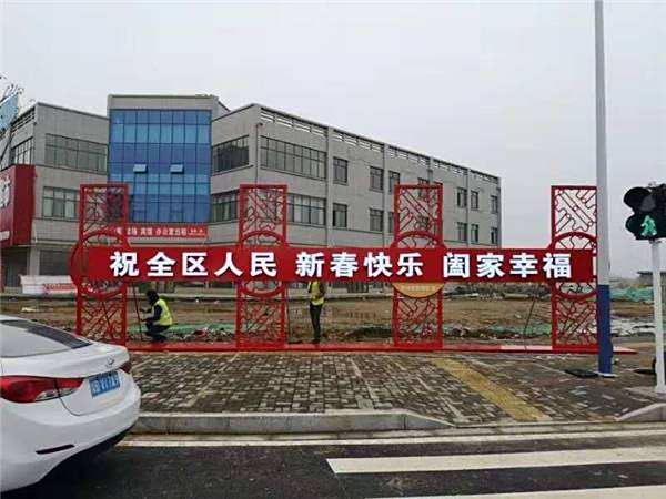 标识标牌