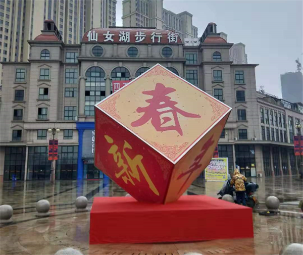 标识标牌