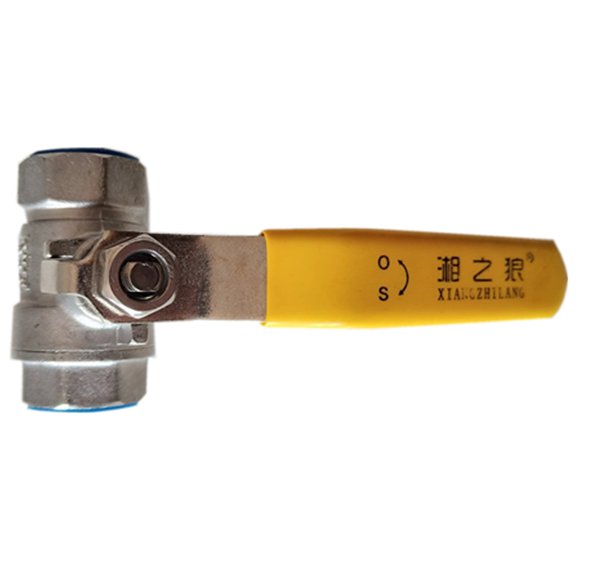 15（304）内丝球阀