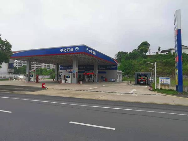 德山CNG加气站