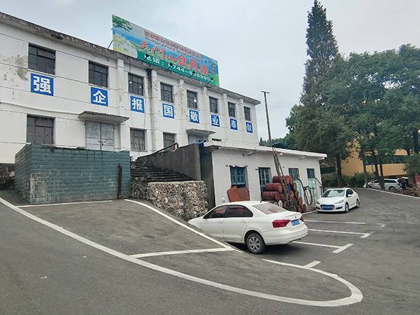 厂区环境