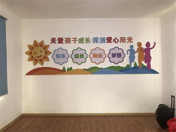 文化墙