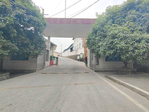 厂区环境