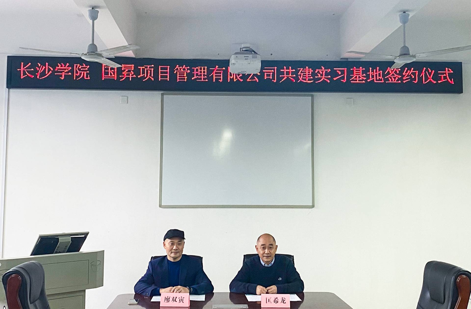 2_看图王
