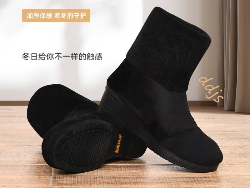 女高毛绒靴