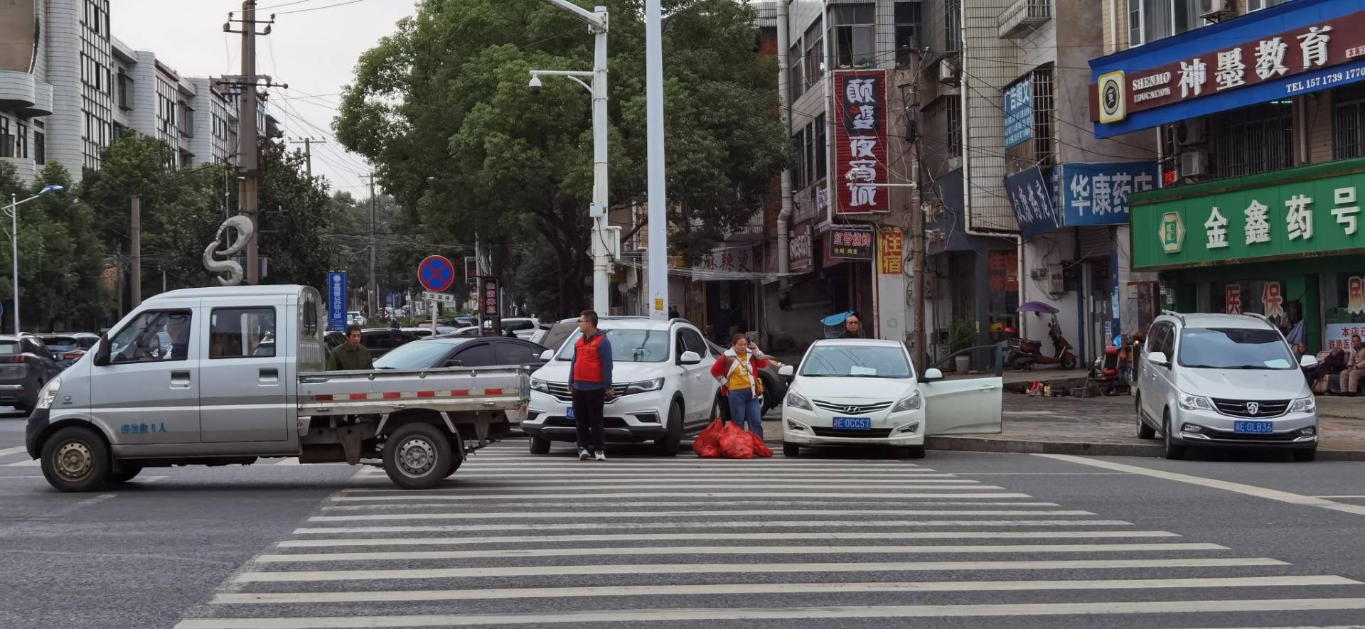 图片 8