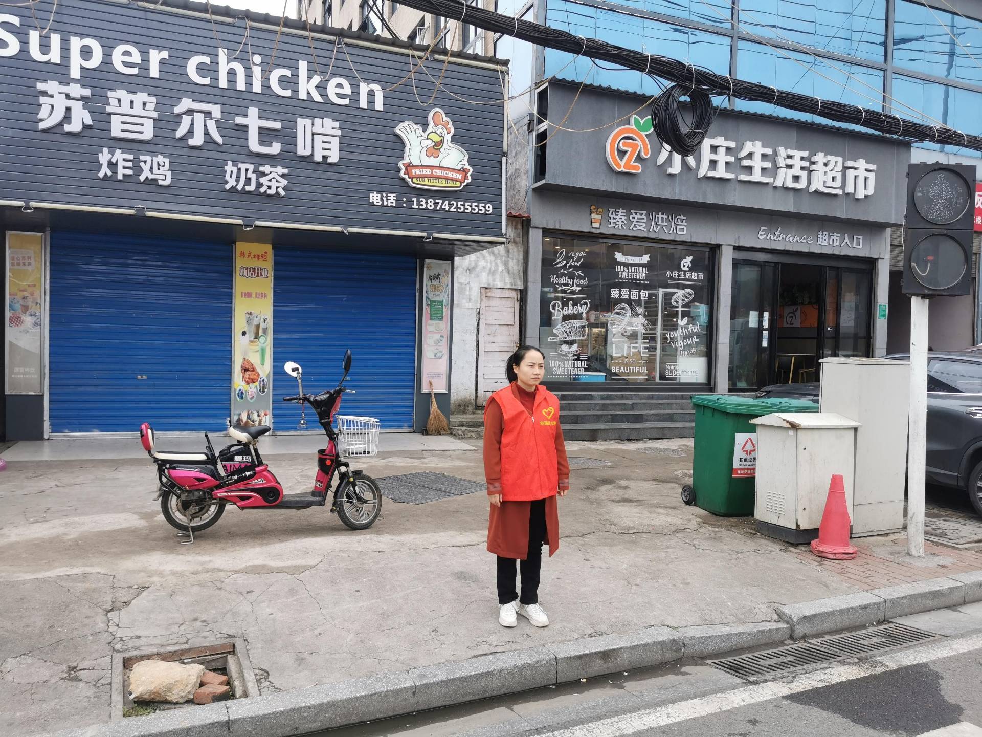 图片 11