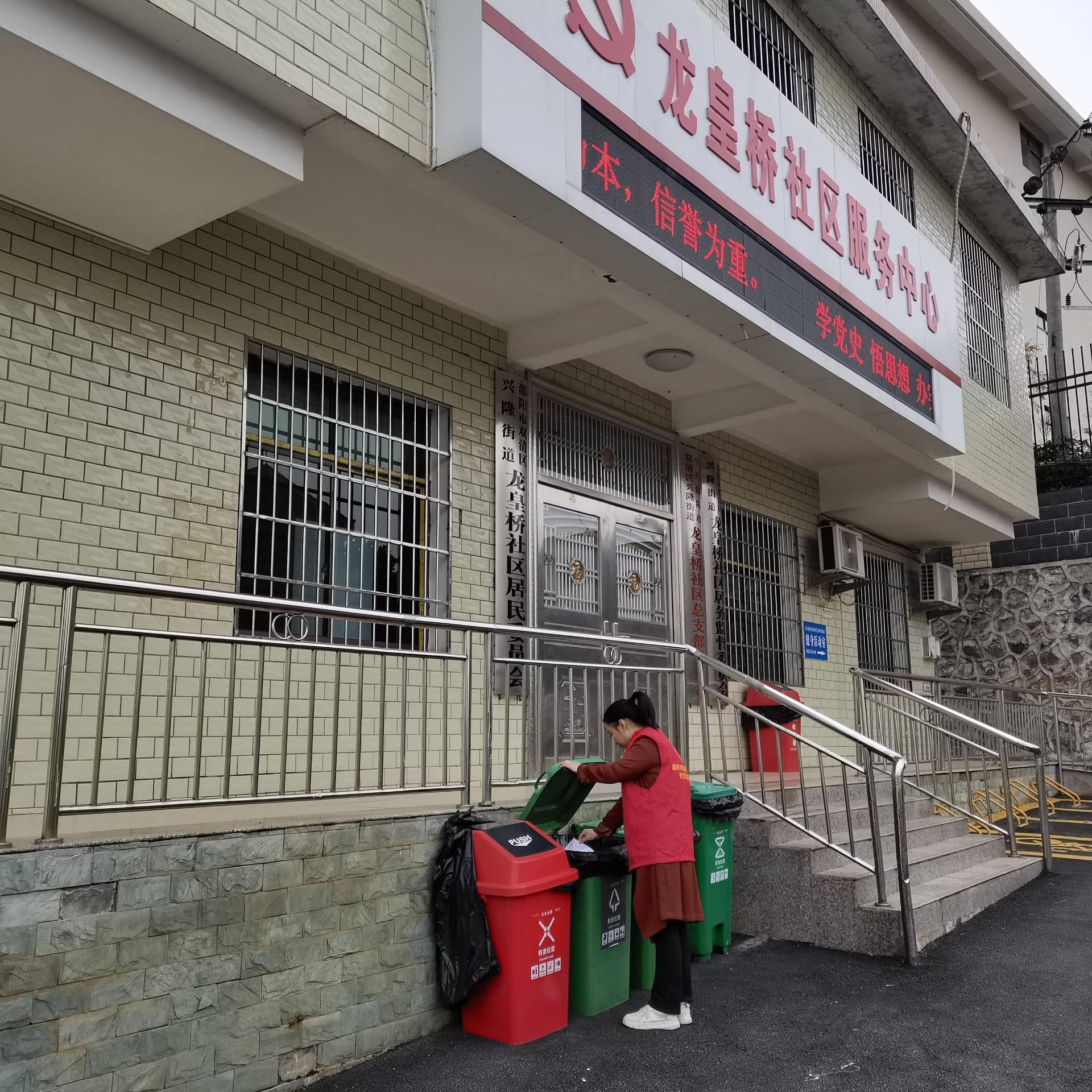 图片 9