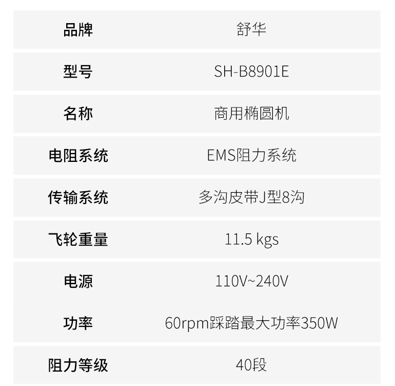 20201211161050_7040