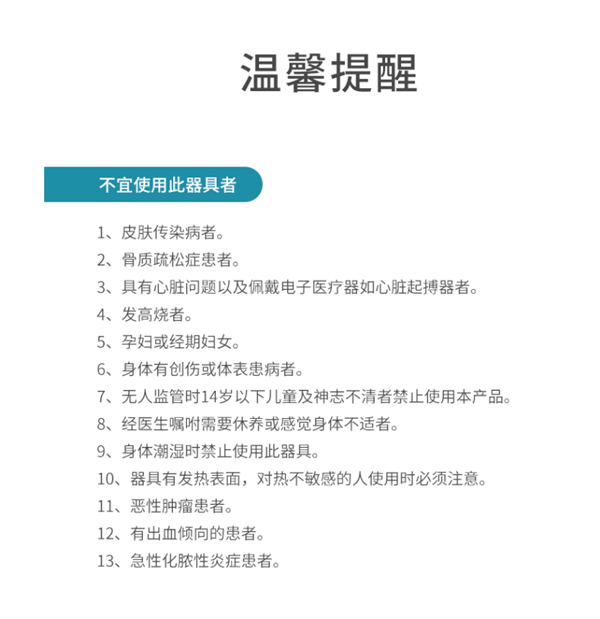 20201214095542_1720