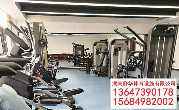 隆回縣公安局健身房