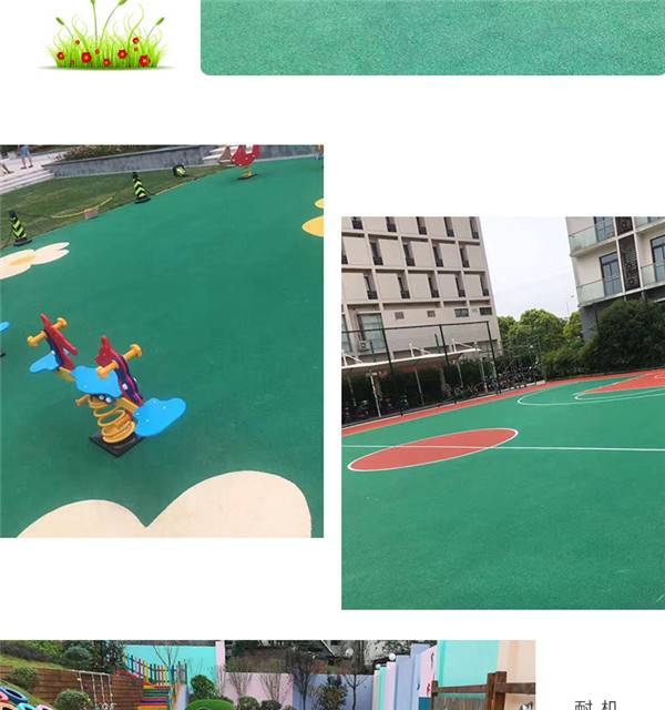 三