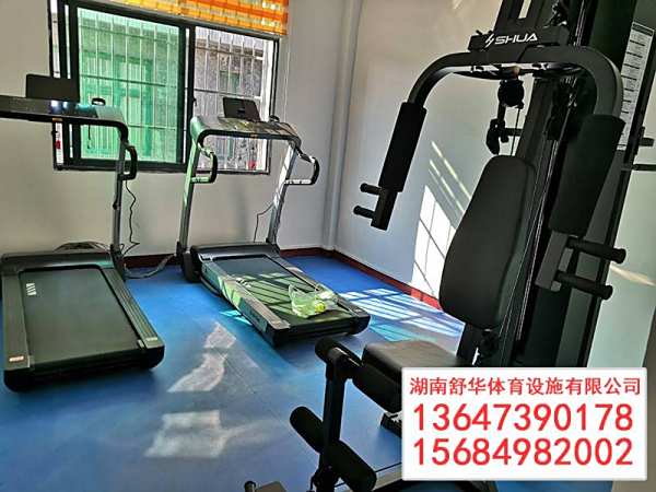 洞口縣軍休所