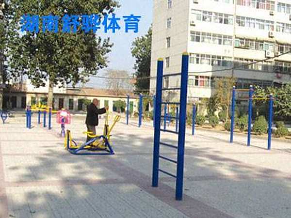 邵陽市城步縣某學(xué)校室外路徑